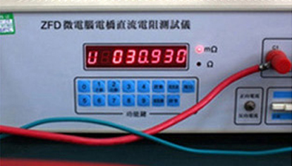 普通線(xiàn)纜